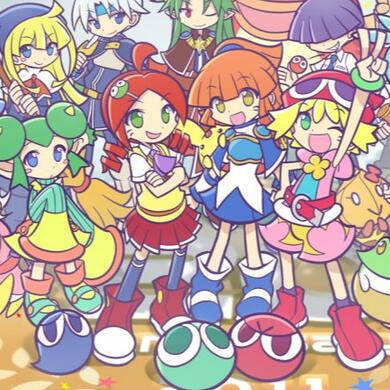 Puyo Puyo Series